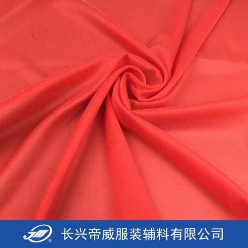 30d彩色衬布粘合有纺衬服装辅料 内衬色衬120cm